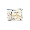 Sony PS5 Console: Ghost of Yōtei Gold Limited Edition Bundle - PlayStation 5 - Slim, Disc, 1TB SSD.