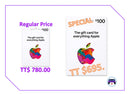 Special Offer on $100 Apple iTunes Gift Card [Digital Code]