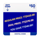 Special on $50 USD PlayStation Store Gift Card [PSN Digital Code]