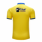 Preslions 2025 Premiership Home Kit (Read Description)