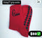 Gulag TT Red grip socks