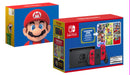 Nintendo Switch - Mario Choose One - Bundle (Exclusive MAR10 Day Launch)