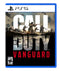 Call of Duty: Vanguard - Playstation 5